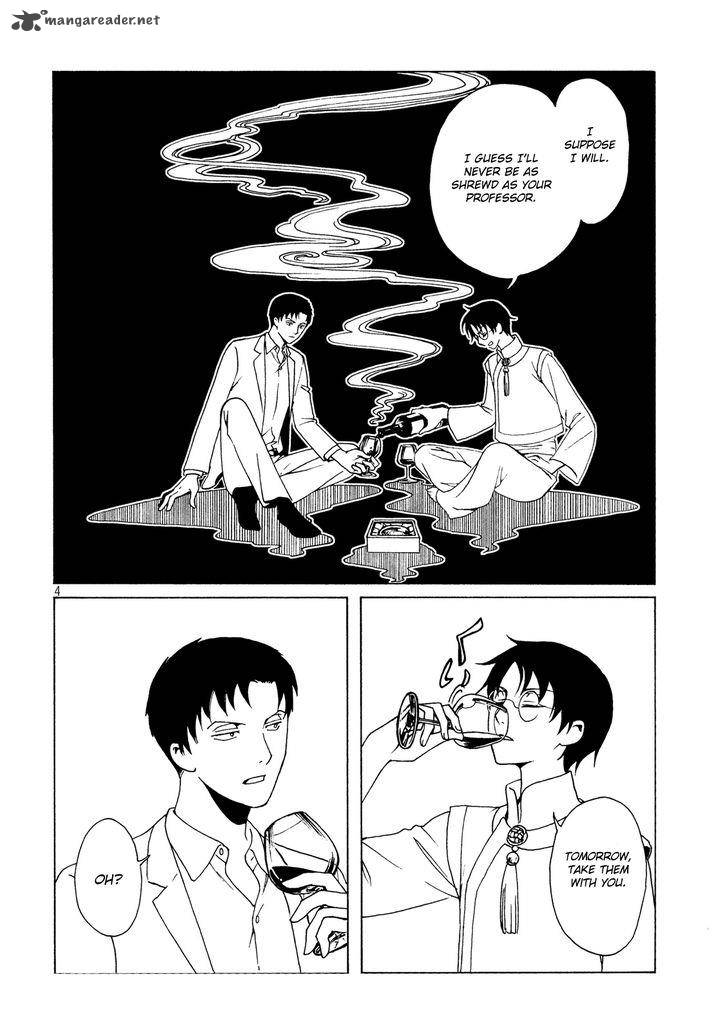 Xxxholic Rei Chapter 51 Page 7