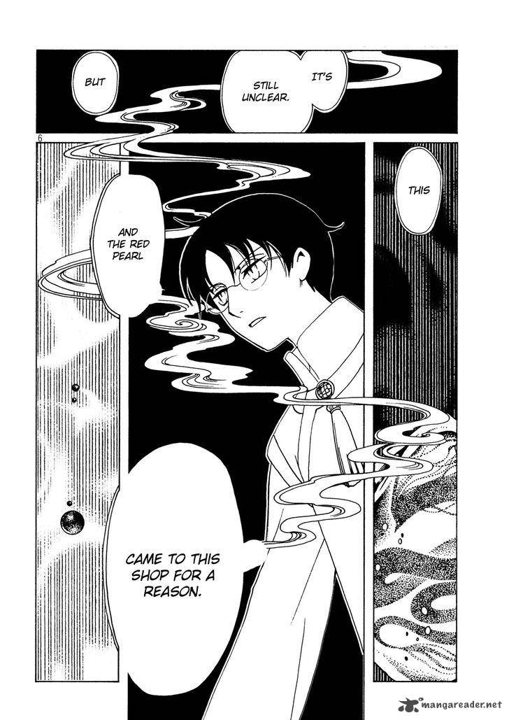 Xxxholic Rei Chapter 51 Page 9