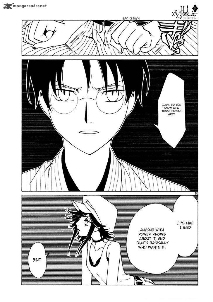 Xxxholic Rei Chapter 52 Page 12