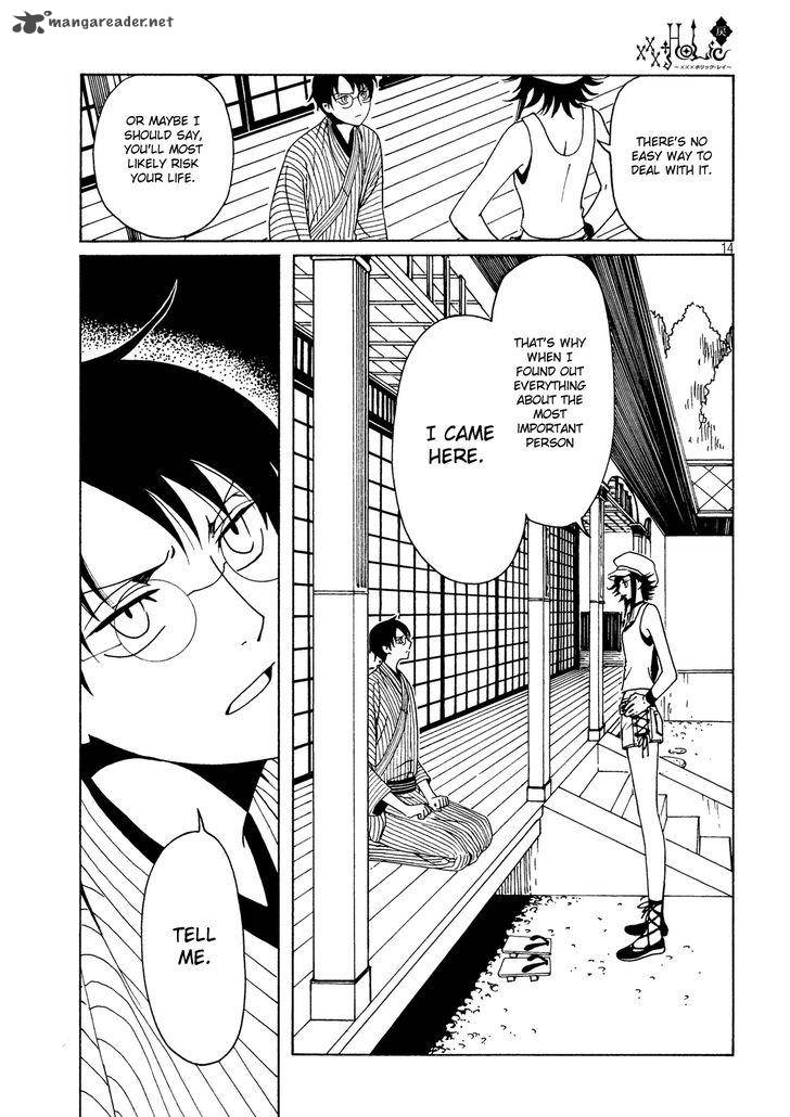 Xxxholic Rei Chapter 52 Page 16