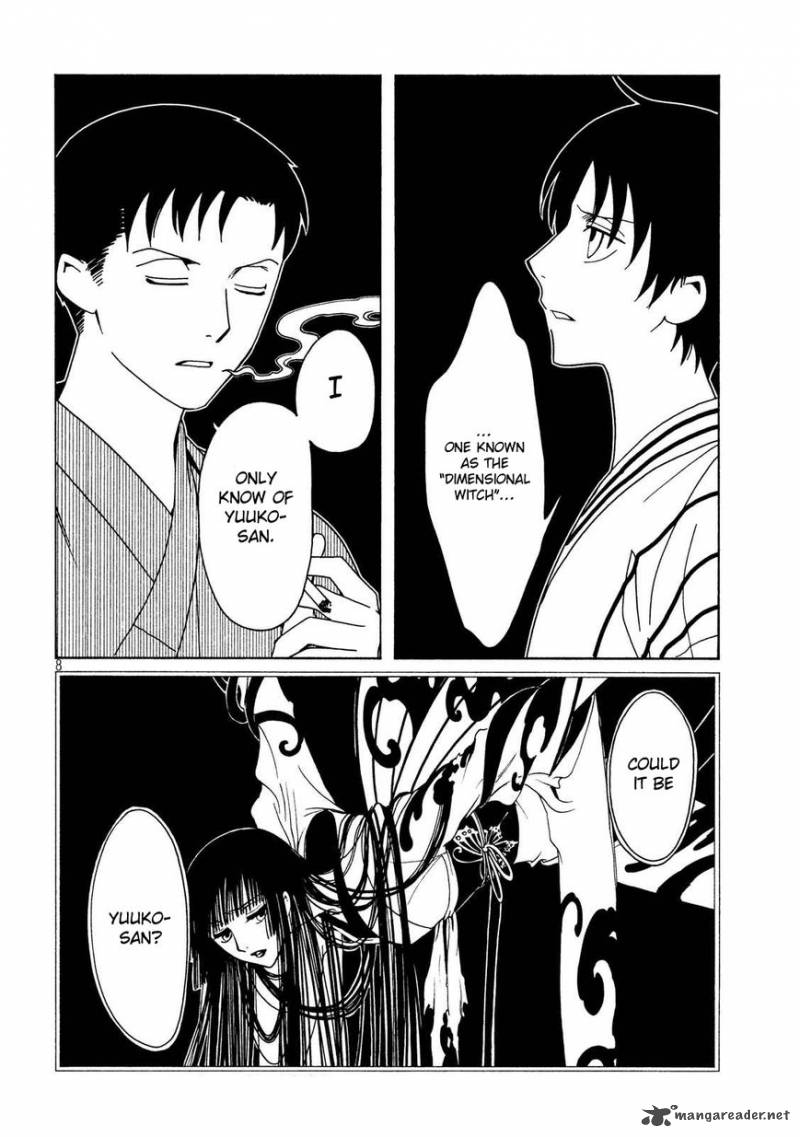 Xxxholic Rei Chapter 53 Page 10