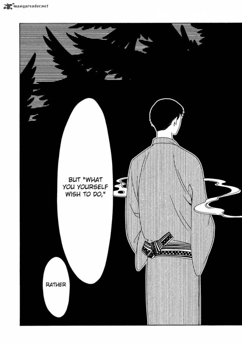 Xxxholic Rei Chapter 53 Page 13