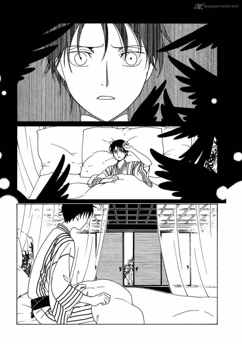 Xxxholic Rei Chapter 53 Page 14