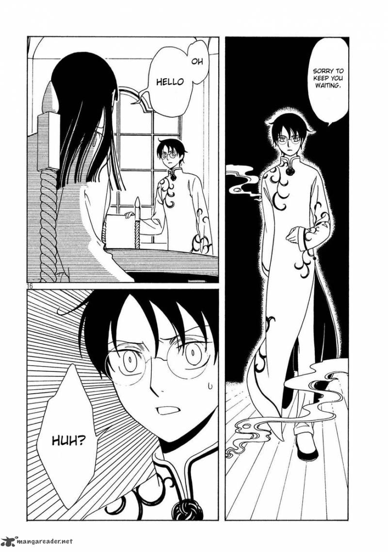 Xxxholic Rei Chapter 53 Page 18