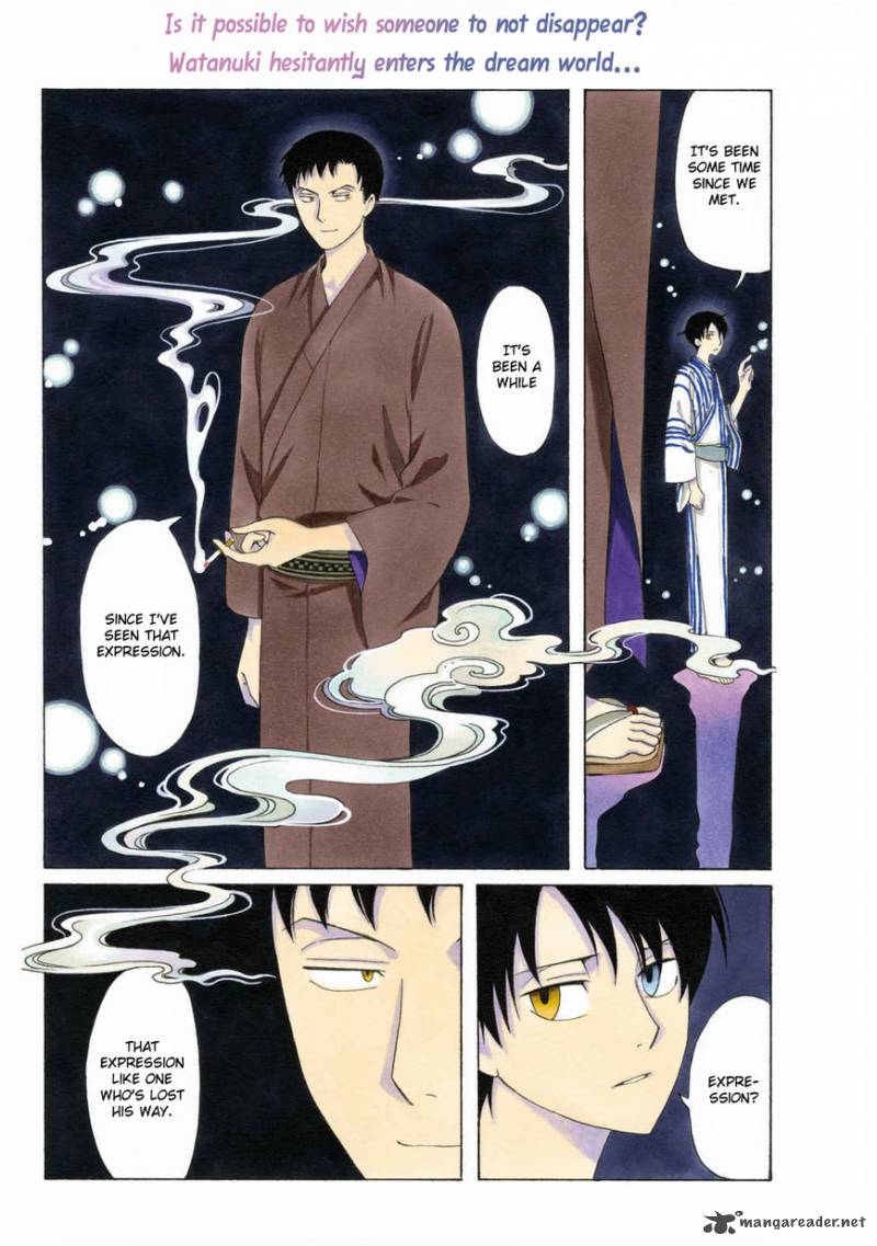 Xxxholic Rei Chapter 53 Page 6