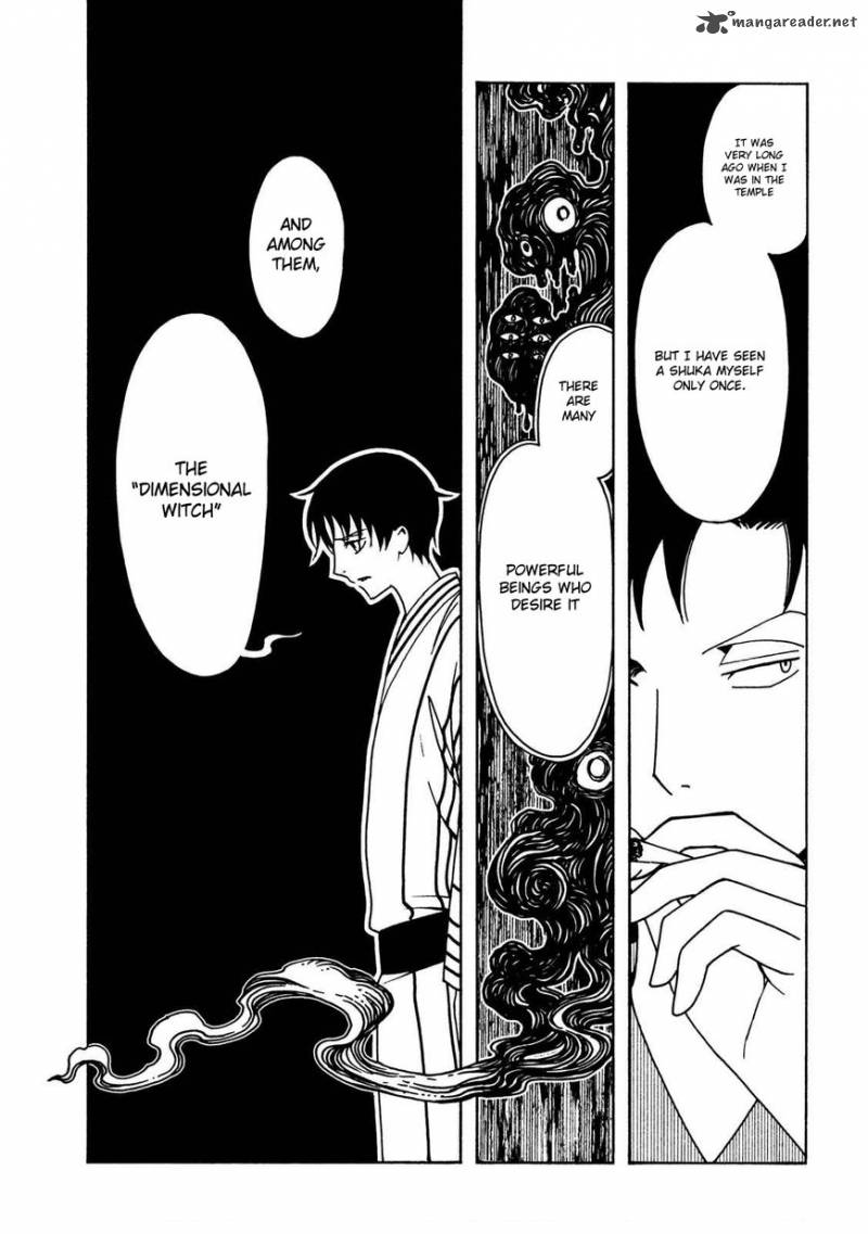 Xxxholic Rei Chapter 53 Page 9