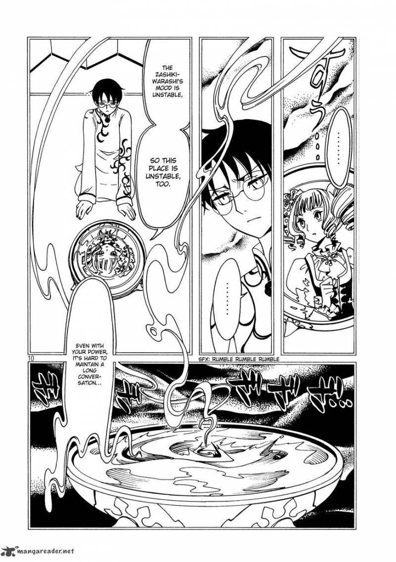 Xxxholic Rei Chapter 54 Page 12