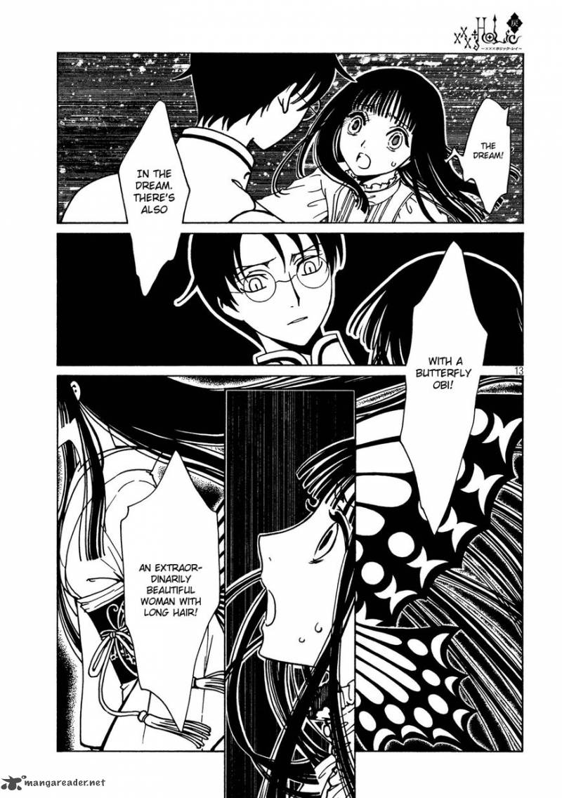 Xxxholic Rei Chapter 54 Page 15