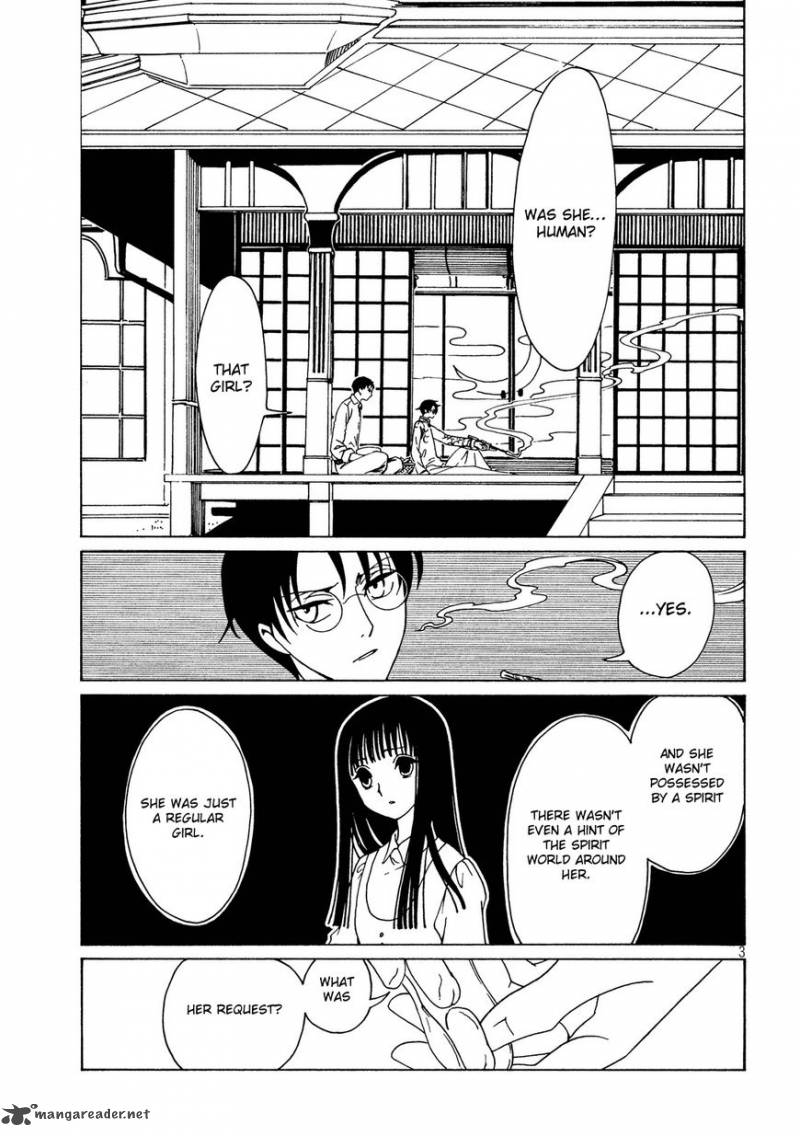 Xxxholic Rei Chapter 54 Page 5