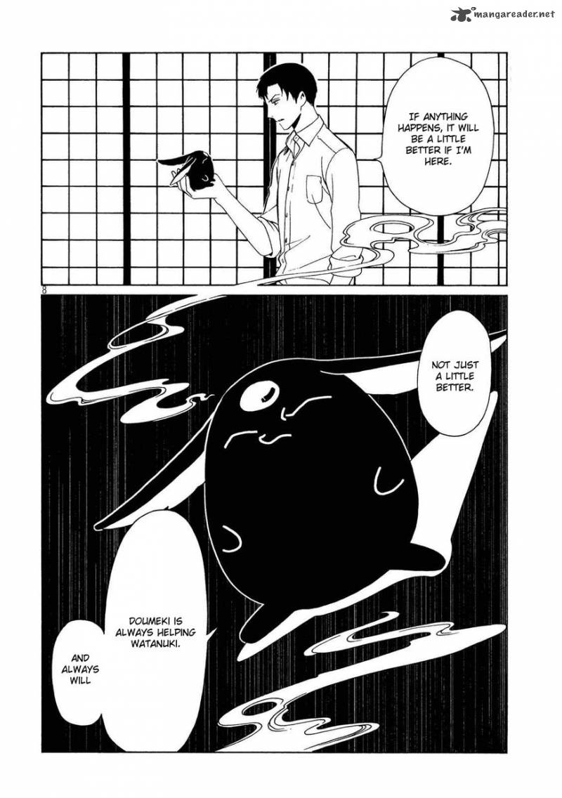 Xxxholic Rei Chapter 55 Page 11