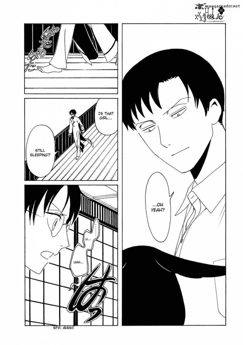 Xxxholic Rei Chapter 55 Page 12