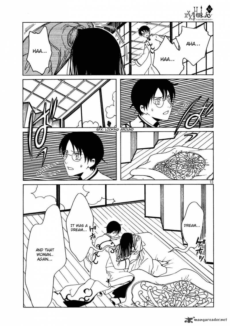 Xxxholic Rei Chapter 55 Page 15