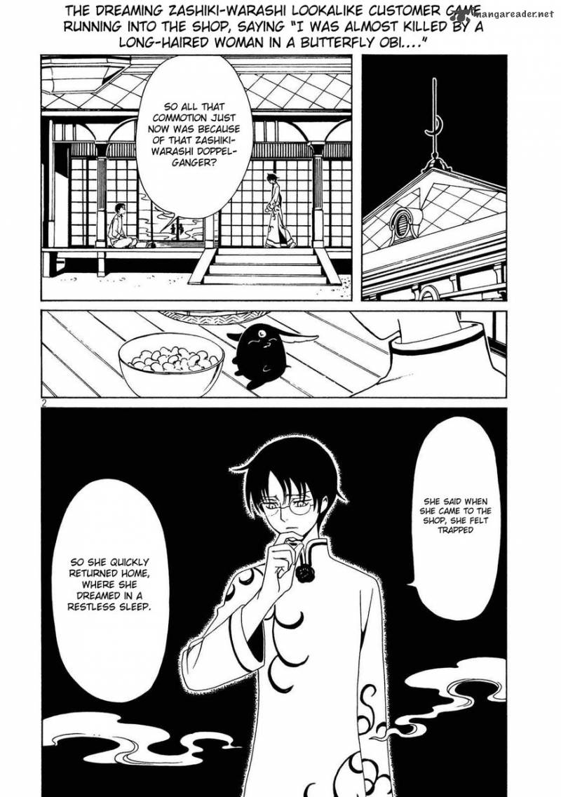 Xxxholic Rei Chapter 55 Page 5