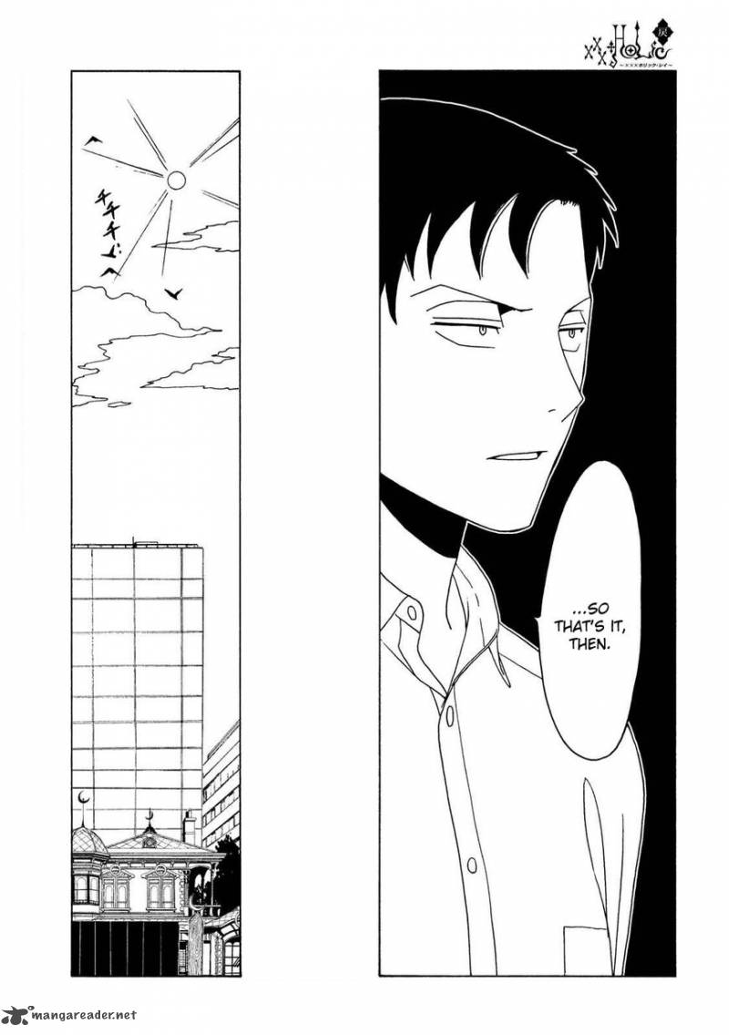 Xxxholic Rei Chapter 56 Page 11