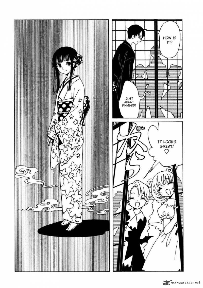 Xxxholic Rei Chapter 56 Page 12