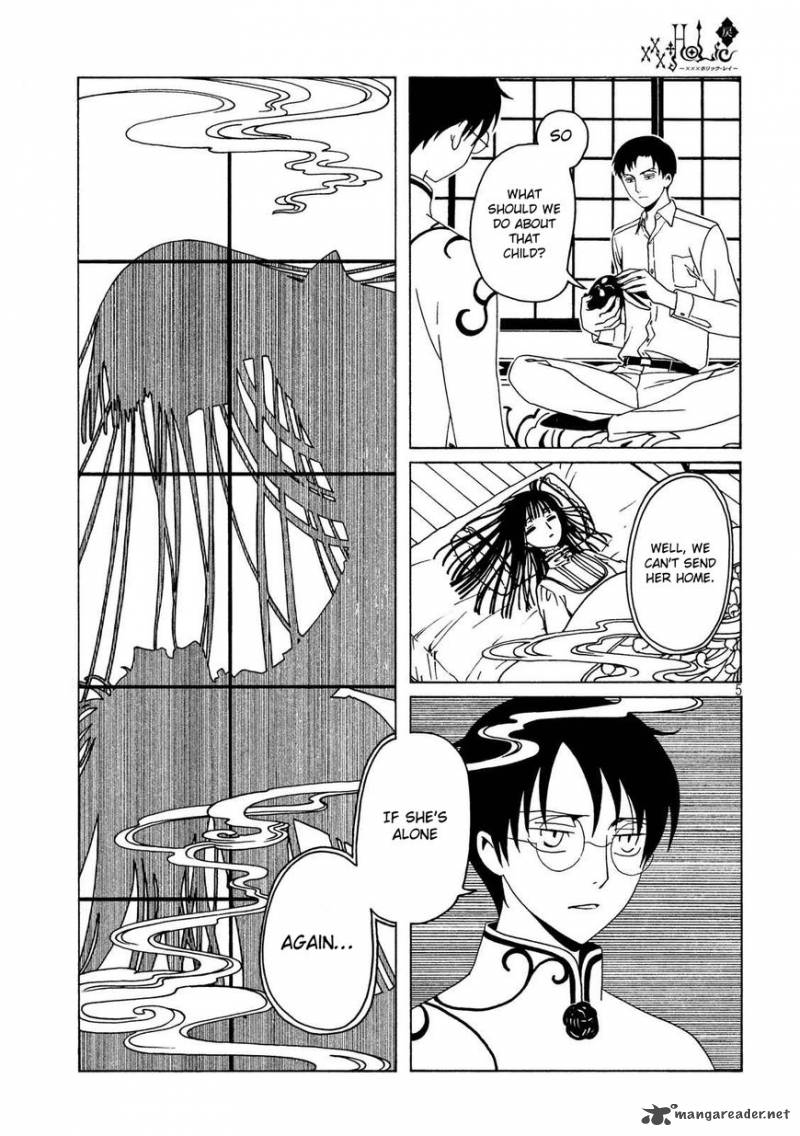 Xxxholic Rei Chapter 56 Page 7