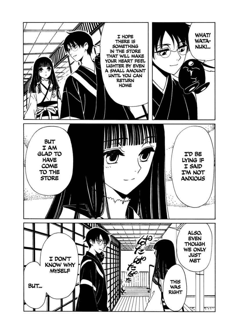 Xxxholic Rei Chapter 57 Page 10