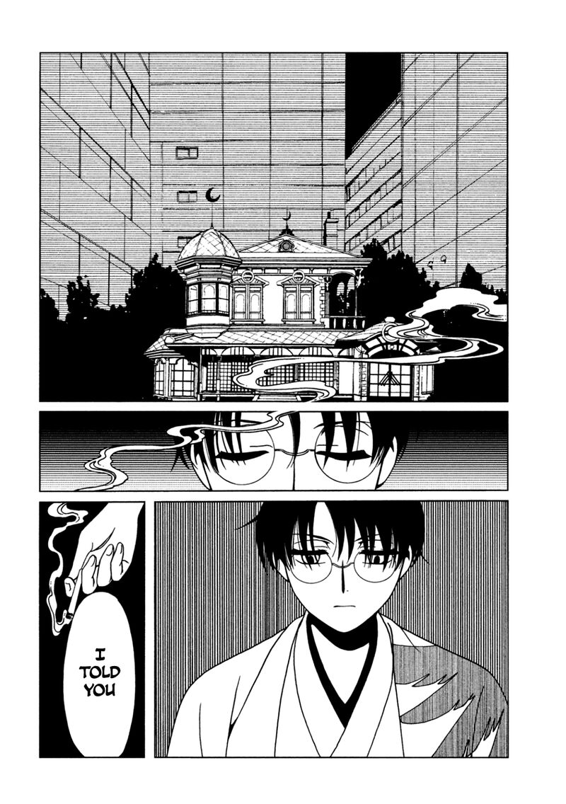 Xxxholic Rei Chapter 57 Page 13