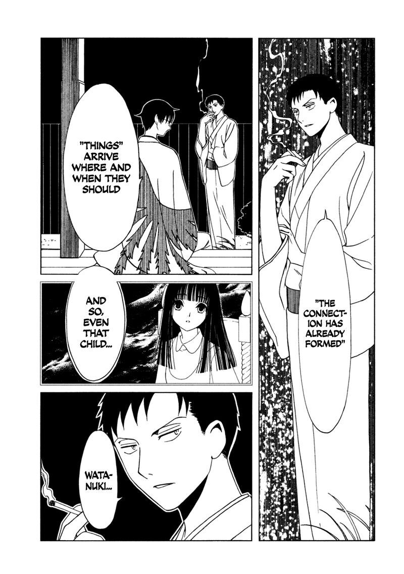 Xxxholic Rei Chapter 57 Page 14