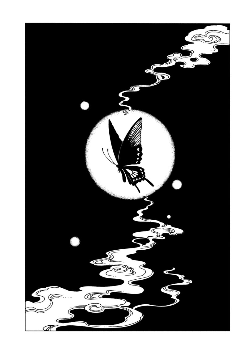 Xxxholic Rei Chapter 57 Page 2
