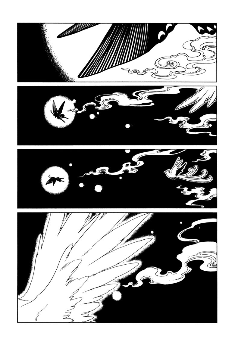 Xxxholic Rei Chapter 57 Page 3