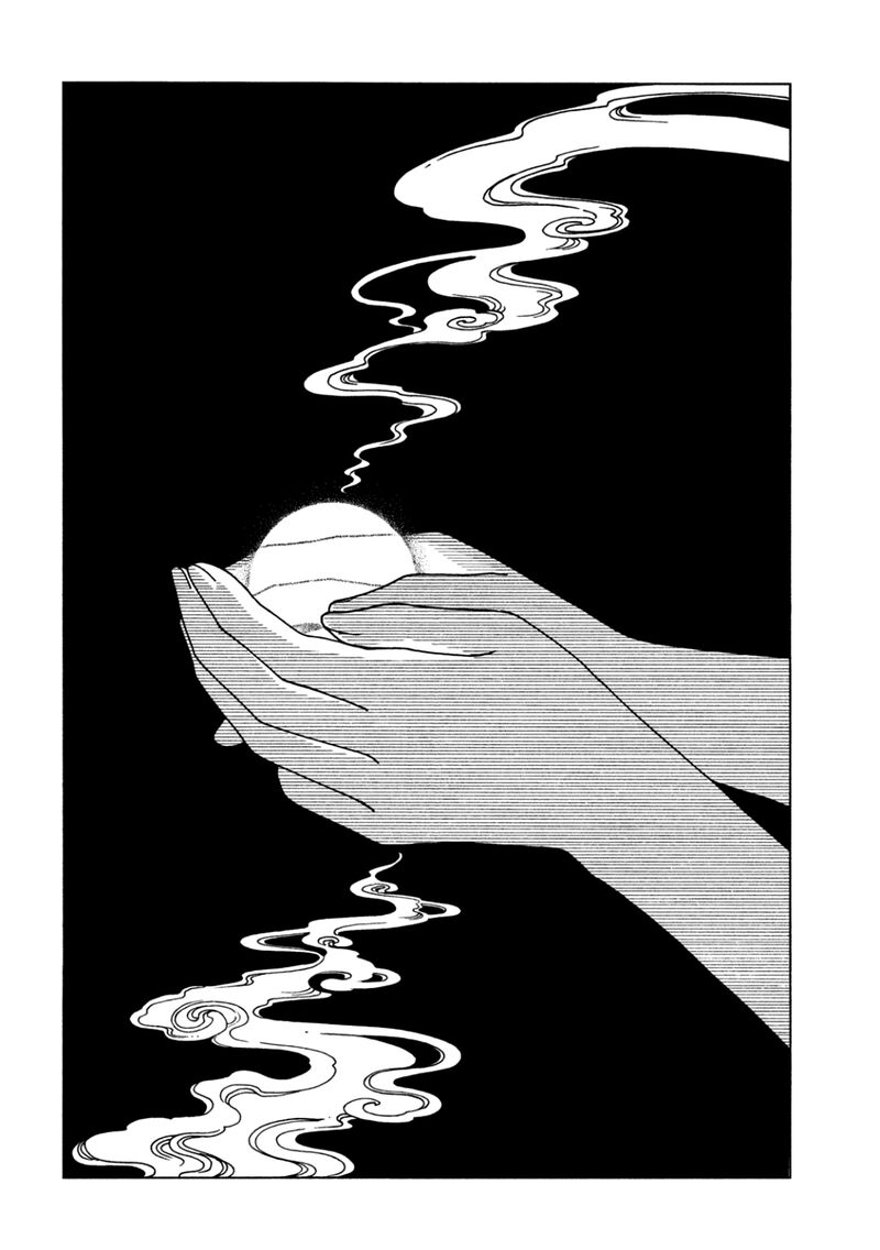 Xxxholic Rei Chapter 57 Page 5