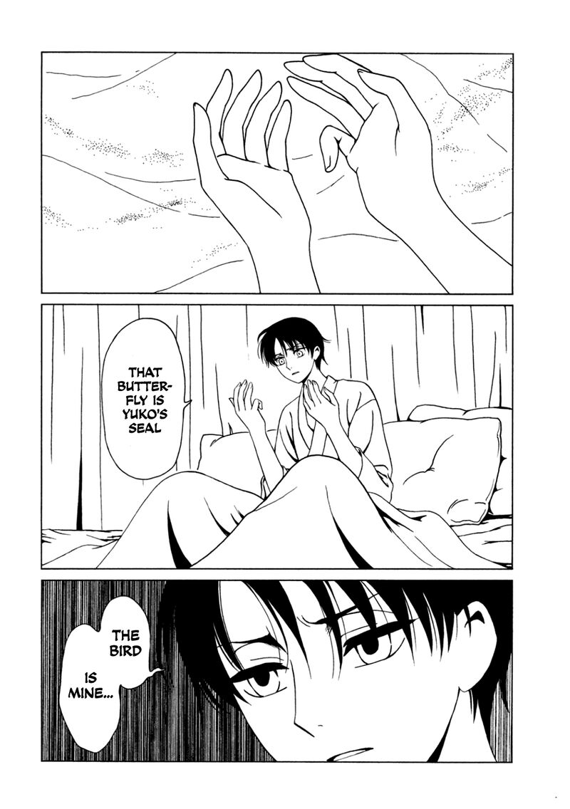 Xxxholic Rei Chapter 57 Page 7
