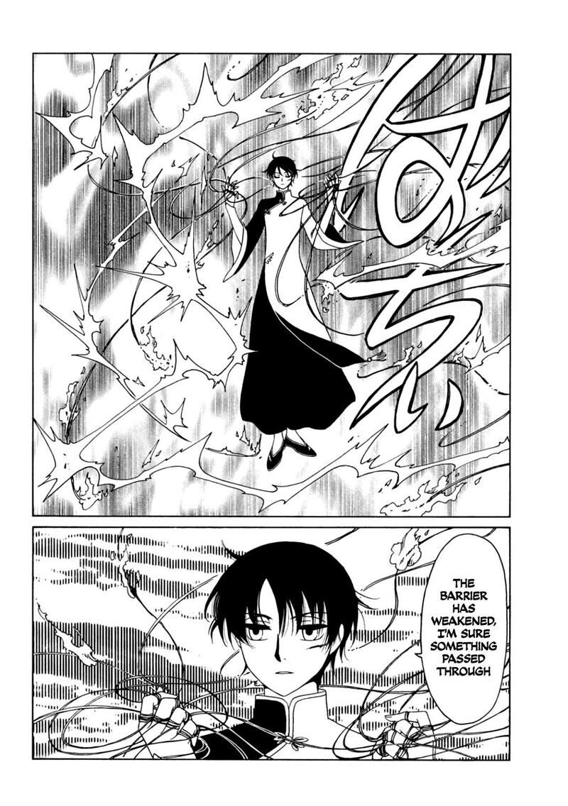 Xxxholic Rei Chapter 58 Page 11