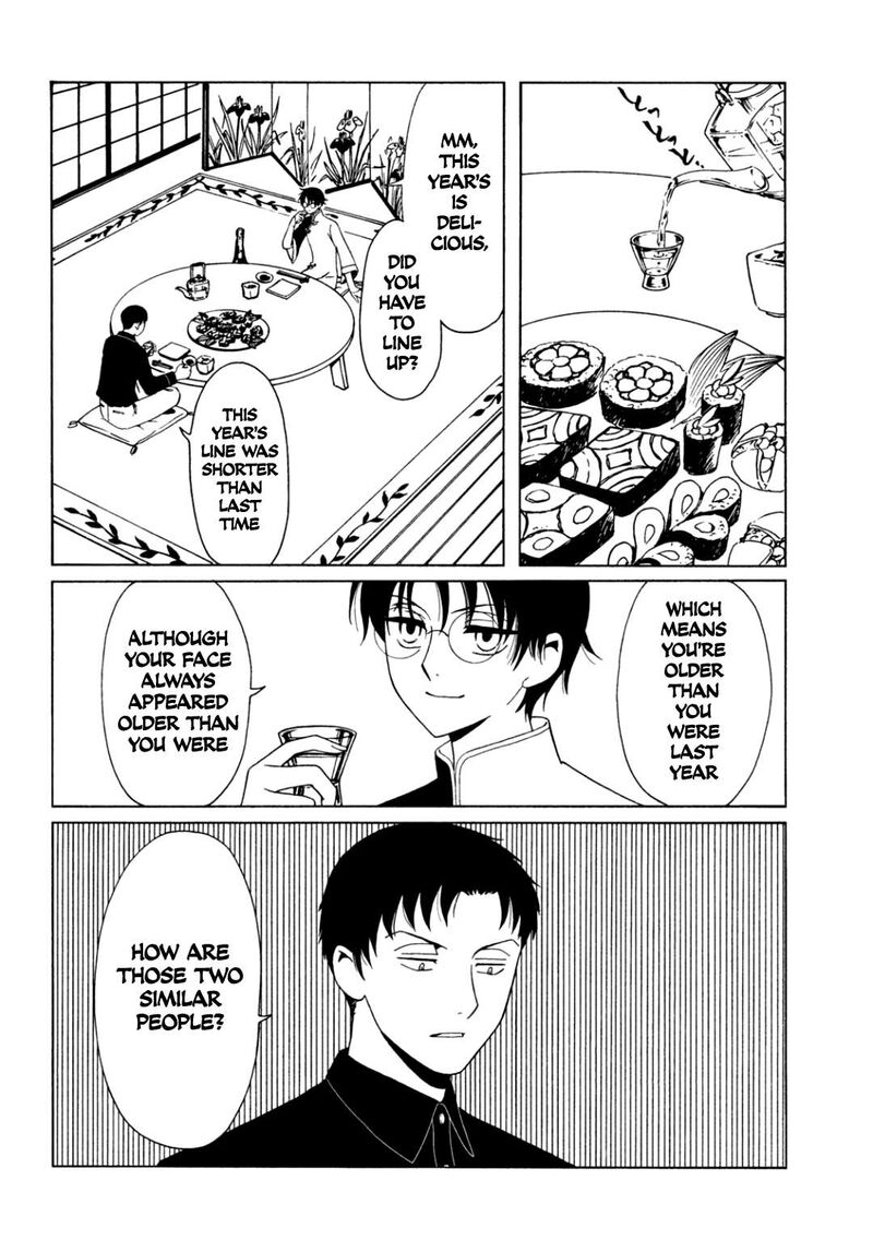 Xxxholic Rei Chapter 58 Page 4