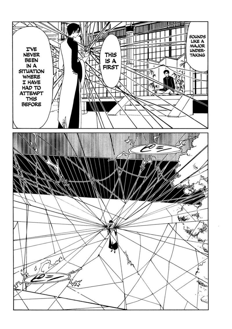 Xxxholic Rei Chapter 58 Page 9