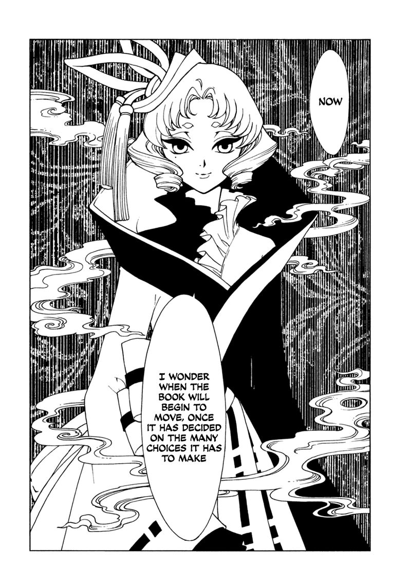 Xxxholic Rei Chapter 59 Page 13