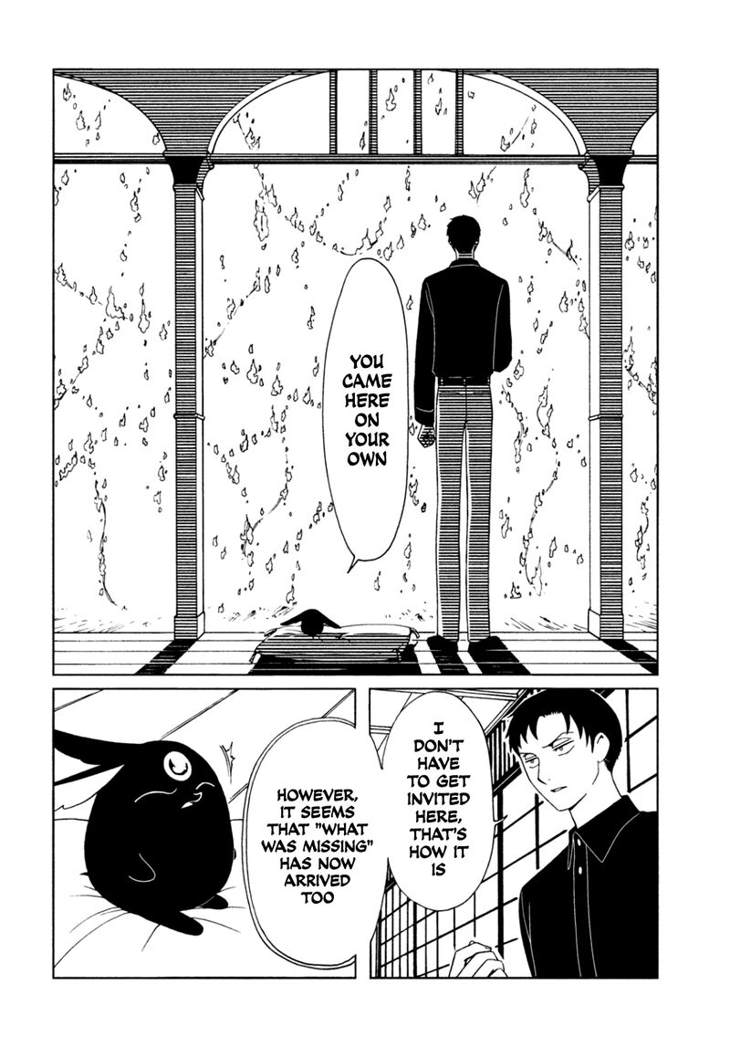Xxxholic Rei Chapter 59 Page 2