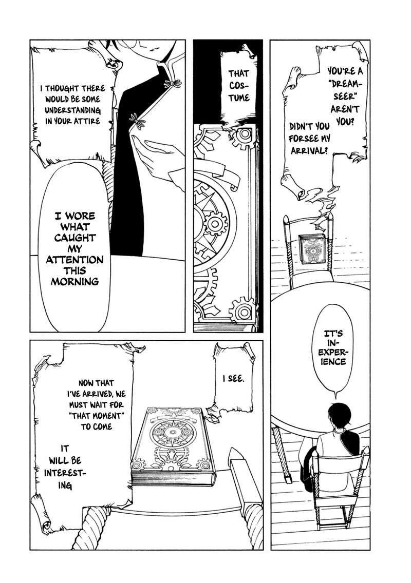 Xxxholic Rei Chapter 59 Page 6