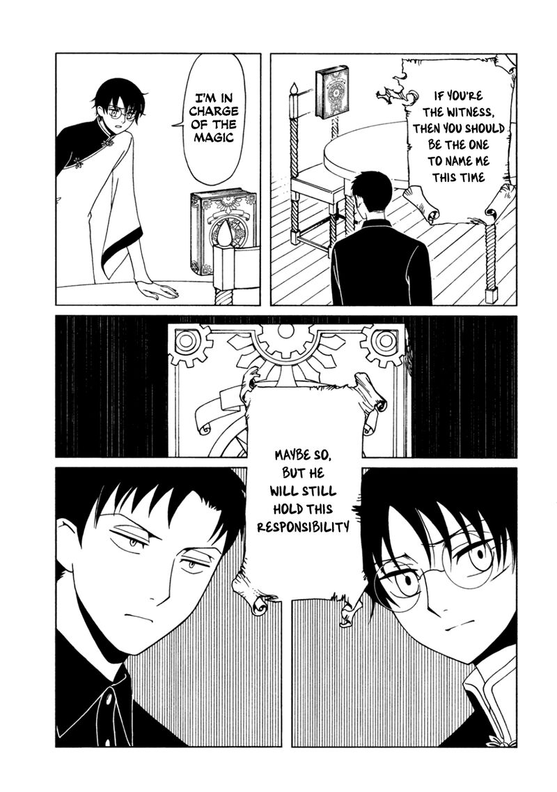 Xxxholic Rei Chapter 59 Page 9