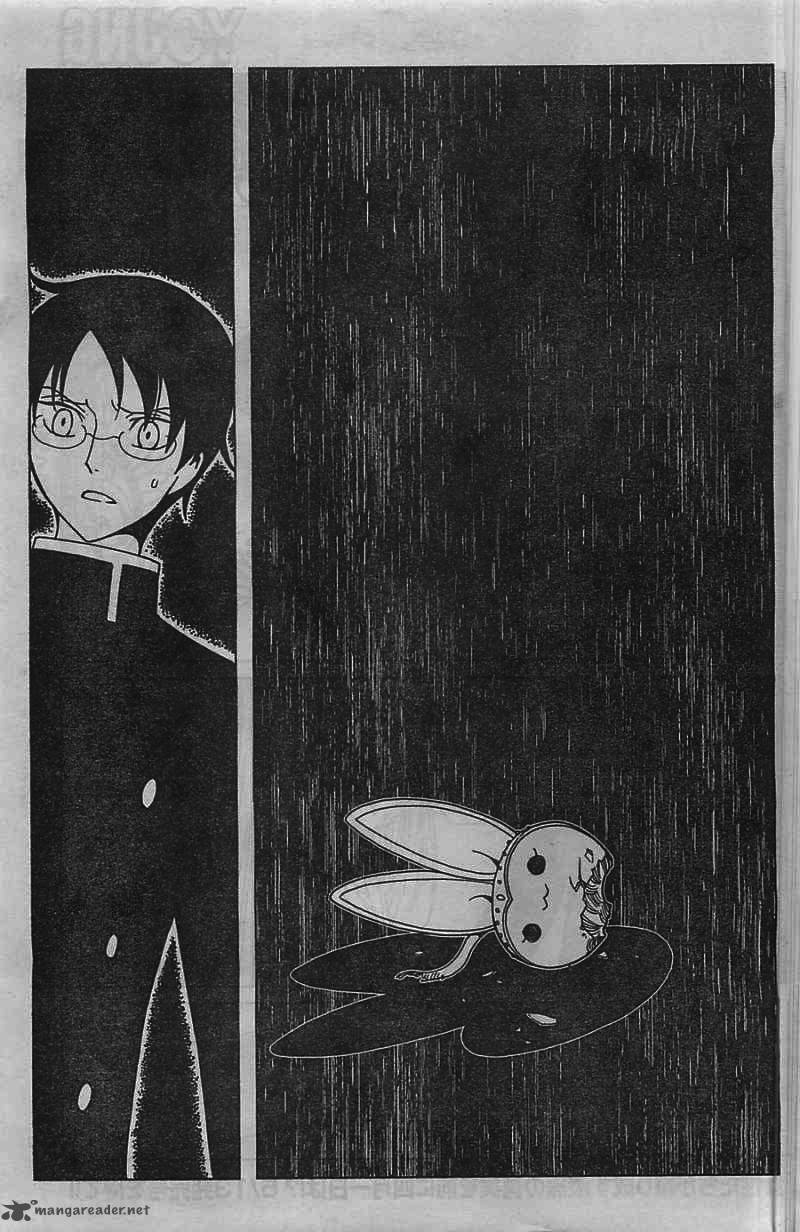 Xxxholic Rei Chapter 6 Page 14