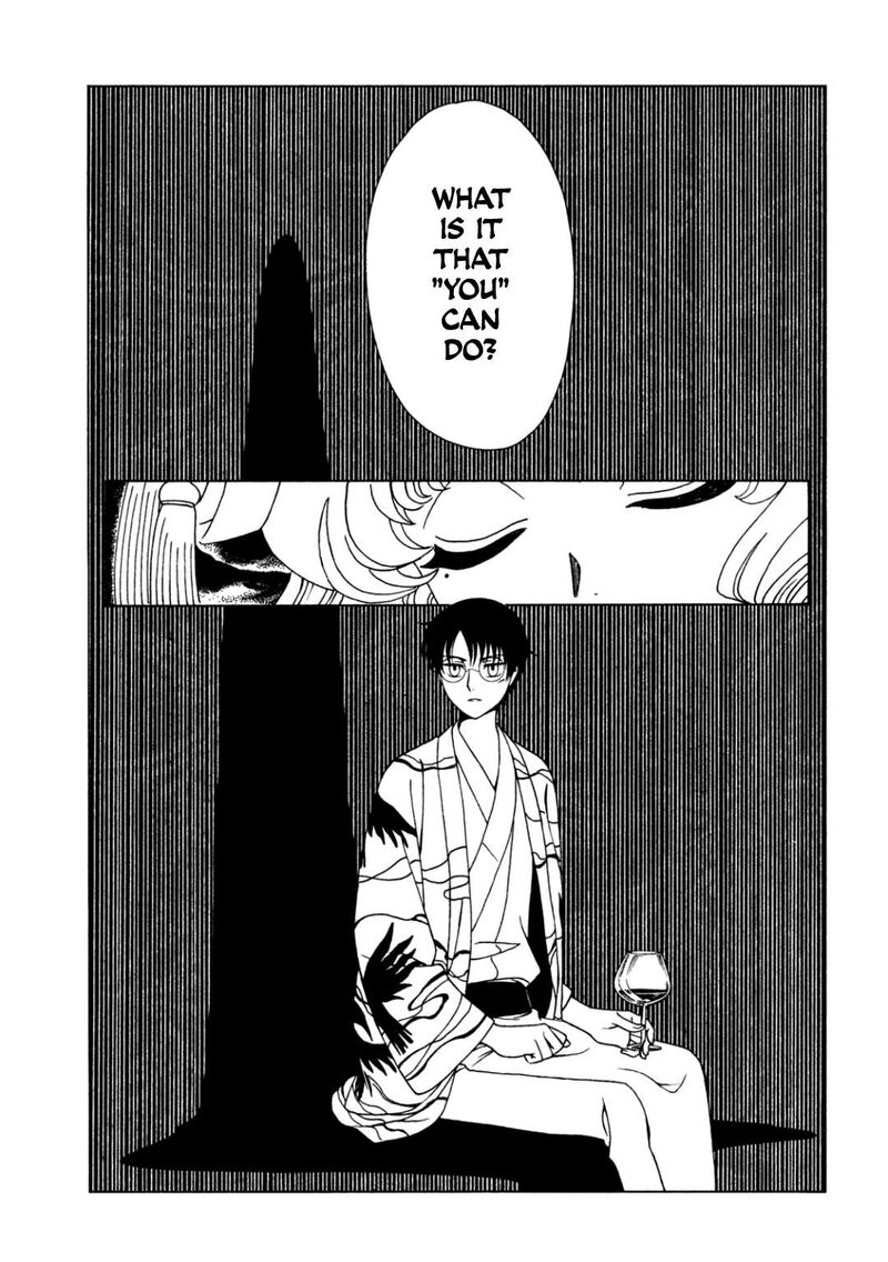 Xxxholic Rei Chapter 60 Page 11