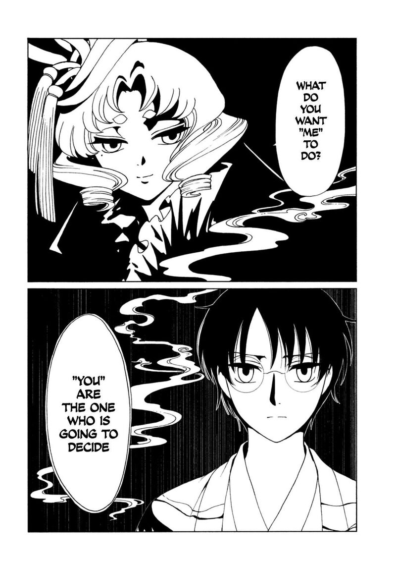 Xxxholic Rei Chapter 60 Page 14