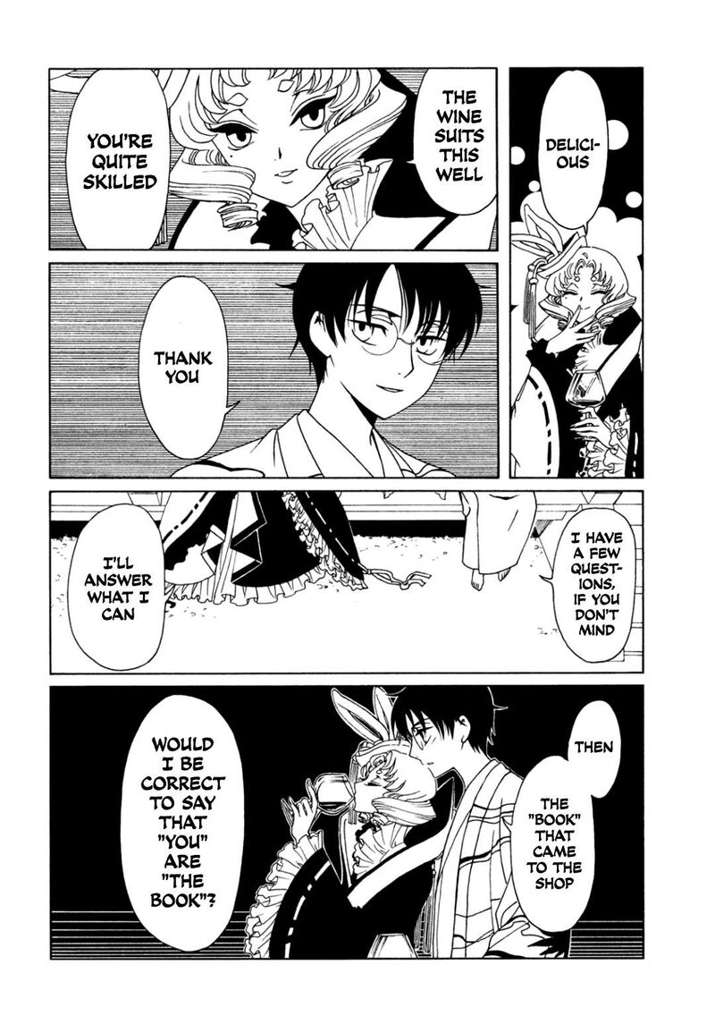 Xxxholic Rei Chapter 60 Page 8