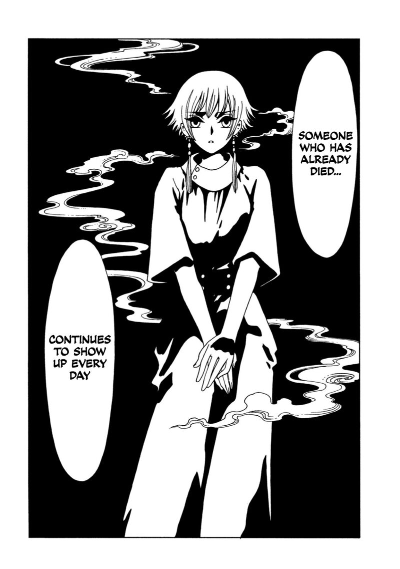 Xxxholic Rei Chapter 61 Page 10