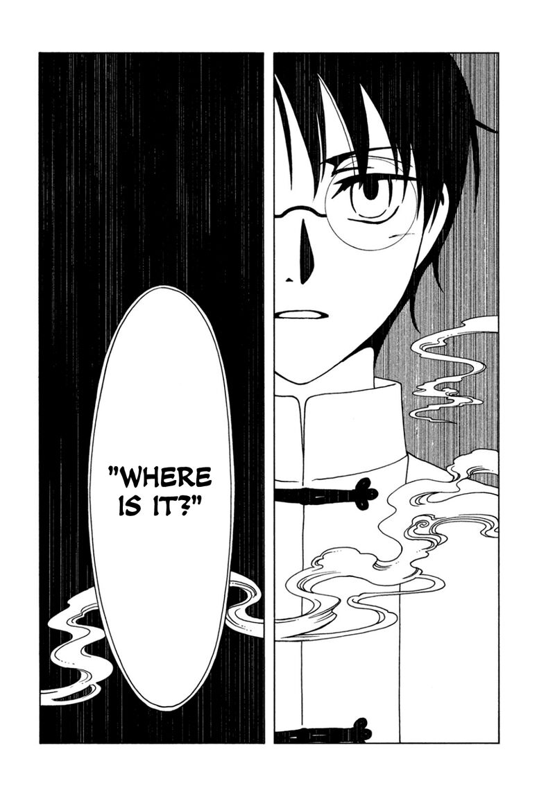 Xxxholic Rei Chapter 61 Page 14