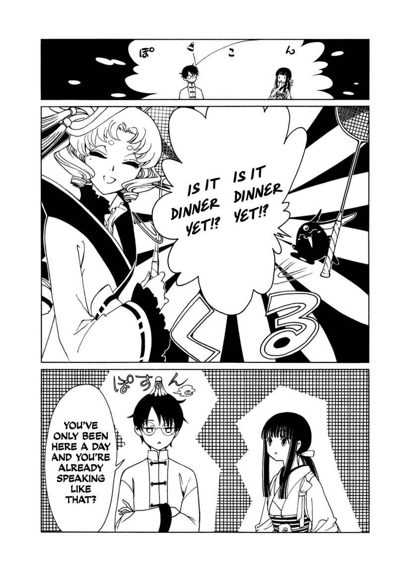 Xxxholic Rei Chapter 61 Page 5