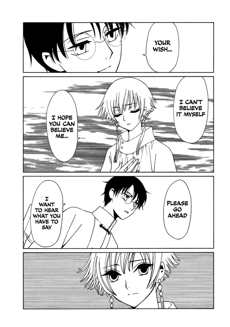 Xxxholic Rei Chapter 61 Page 9