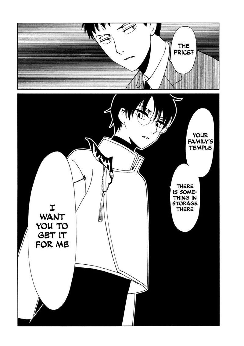 Xxxholic Rei Chapter 62 Page 14
