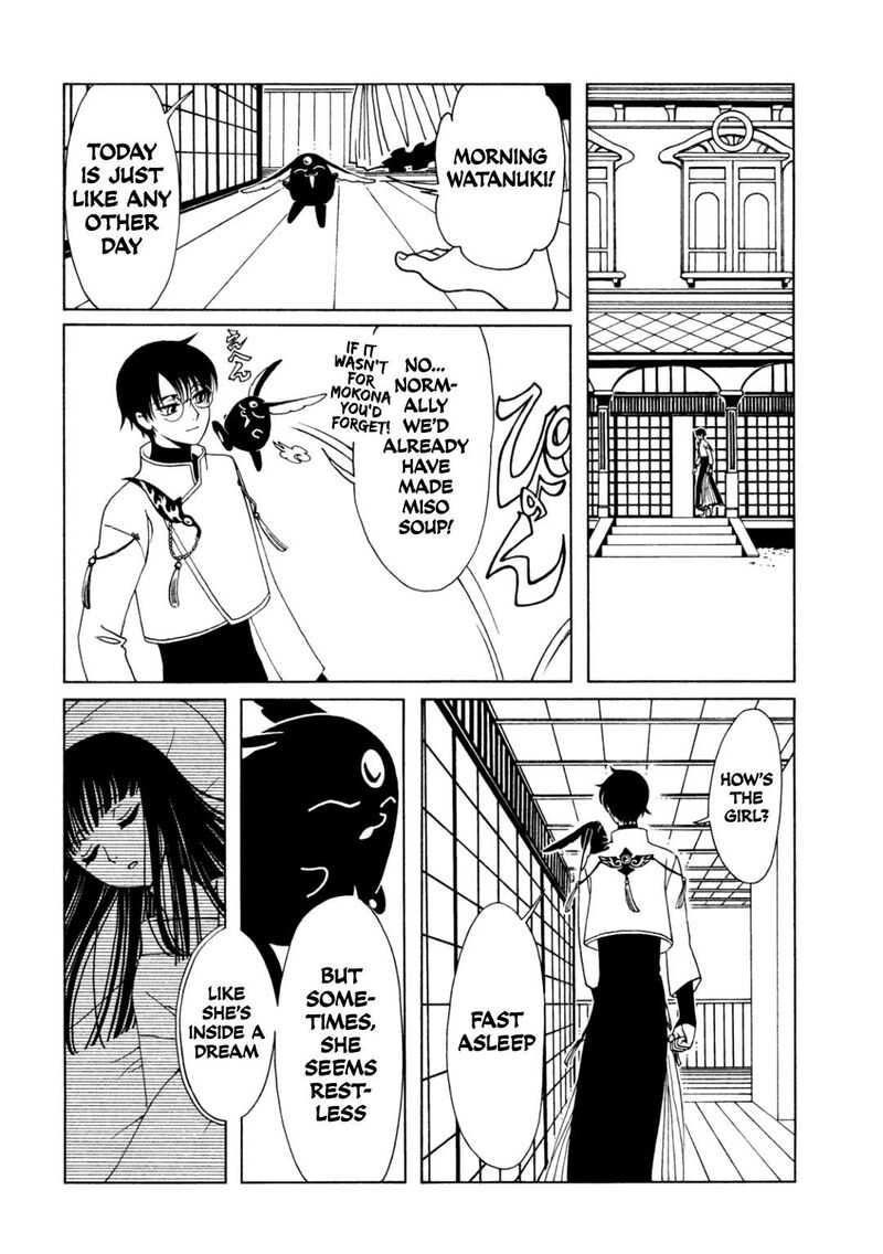 Xxxholic Rei Chapter 62 Page 6