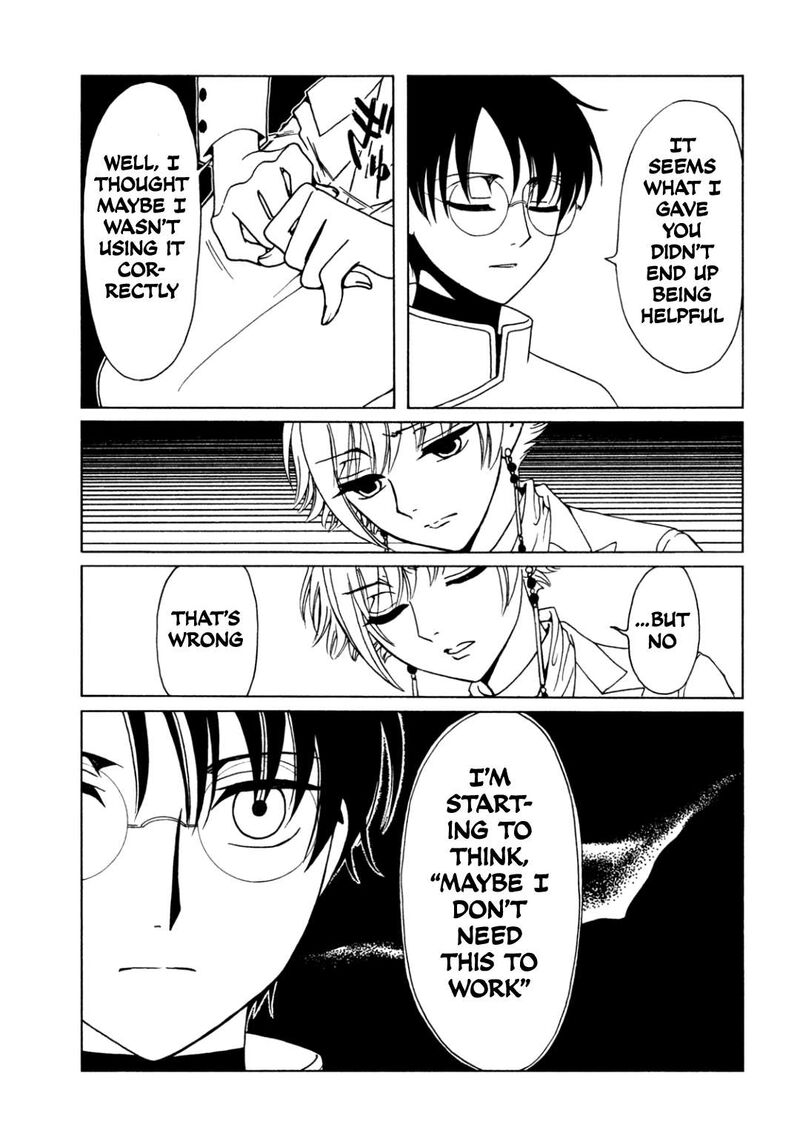 Xxxholic Rei Chapter 62 Page 9
