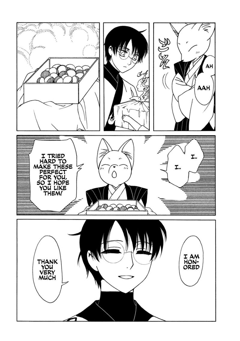 Xxxholic Rei Chapter 63 Page 14