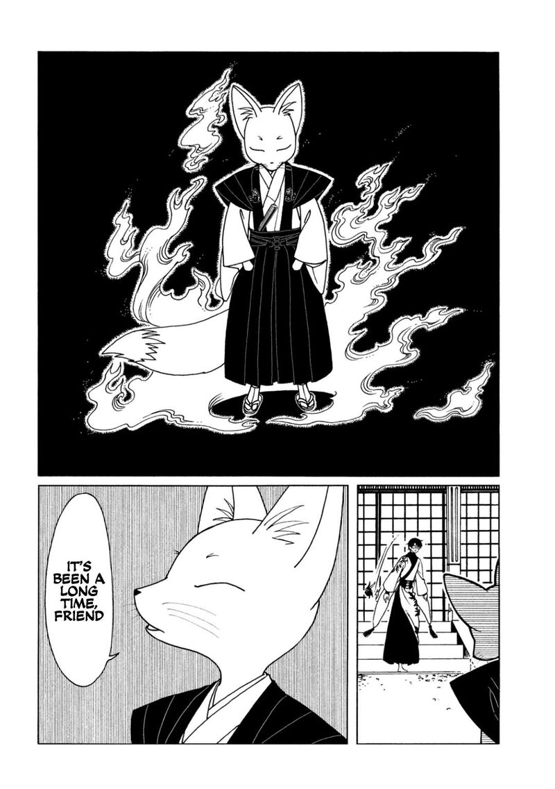 Xxxholic Rei Chapter 63 Page 8