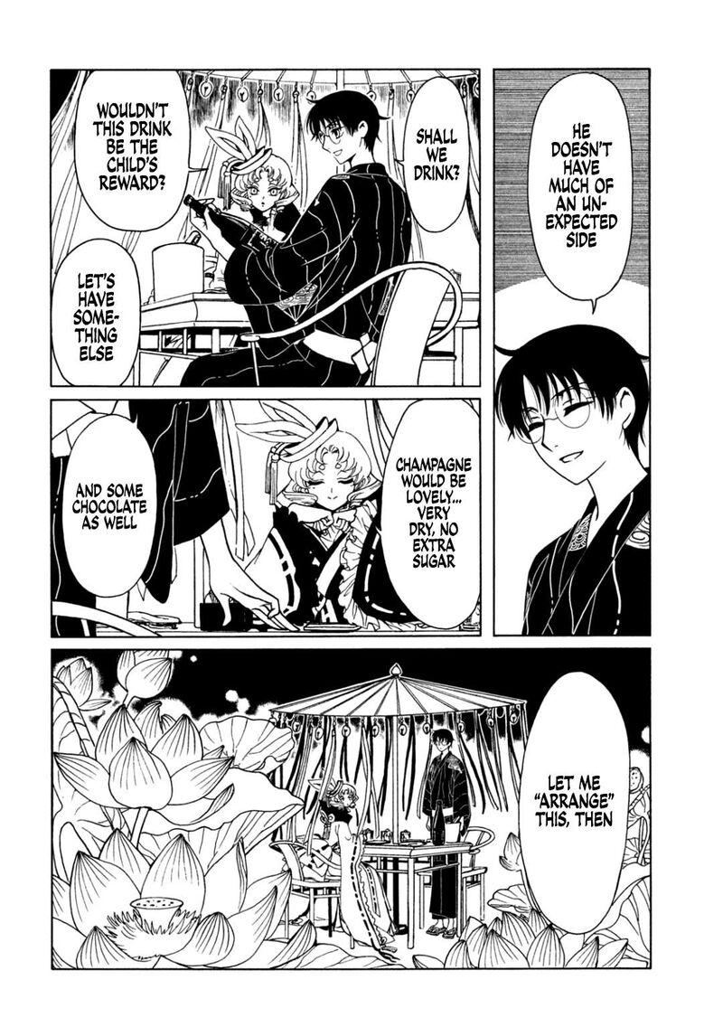 Xxxholic Rei Chapter 64 Page 10