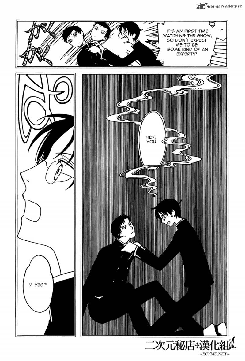 Xxxholic Rei Chapter 8 Page 10