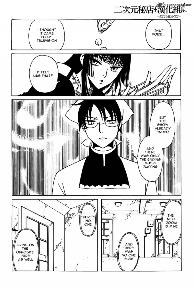 Xxxholic Rei Chapter 8 Page 11